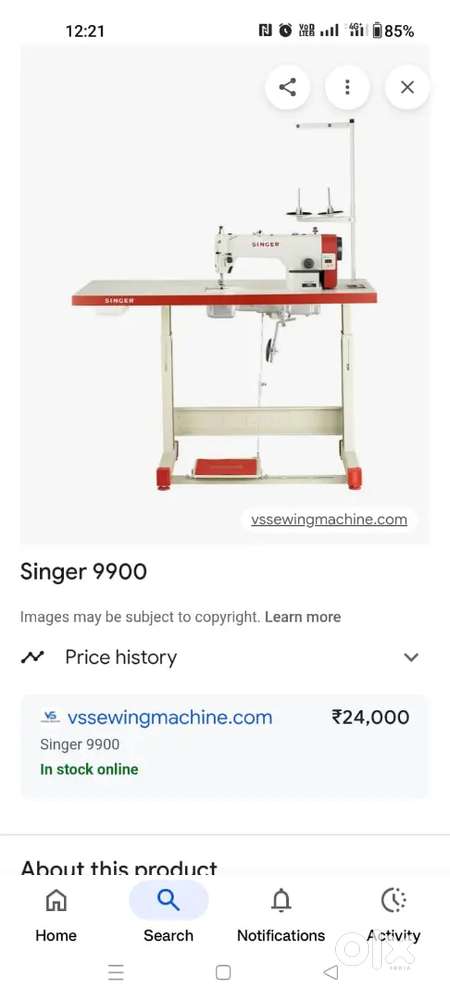 Tailoring Machine Singer, Open Box Sale online price 23000