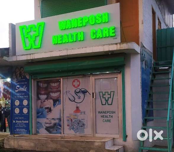 shop( hall)on rent with attached bathroom