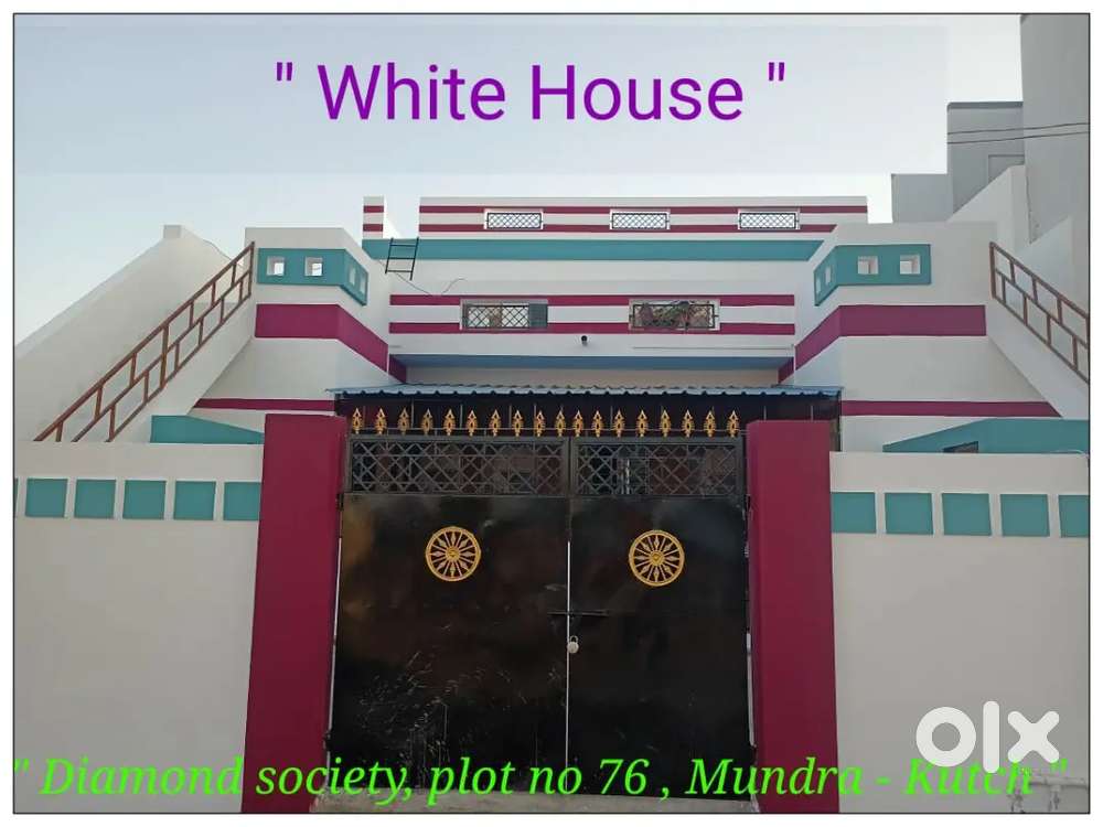 Paying Guest in Mundra