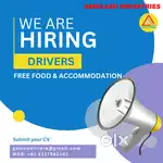 Driver Needed - Urgent