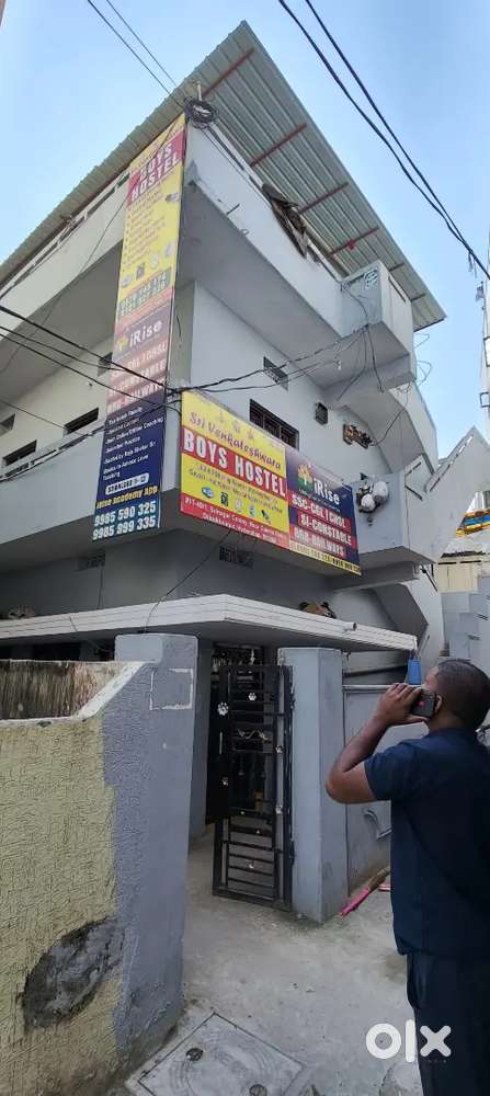 Venkateswara boys hostel