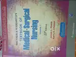 Medical and surgical nursing by Brunner and suddarth's 13th edition