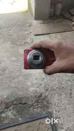 Sony cyber shot