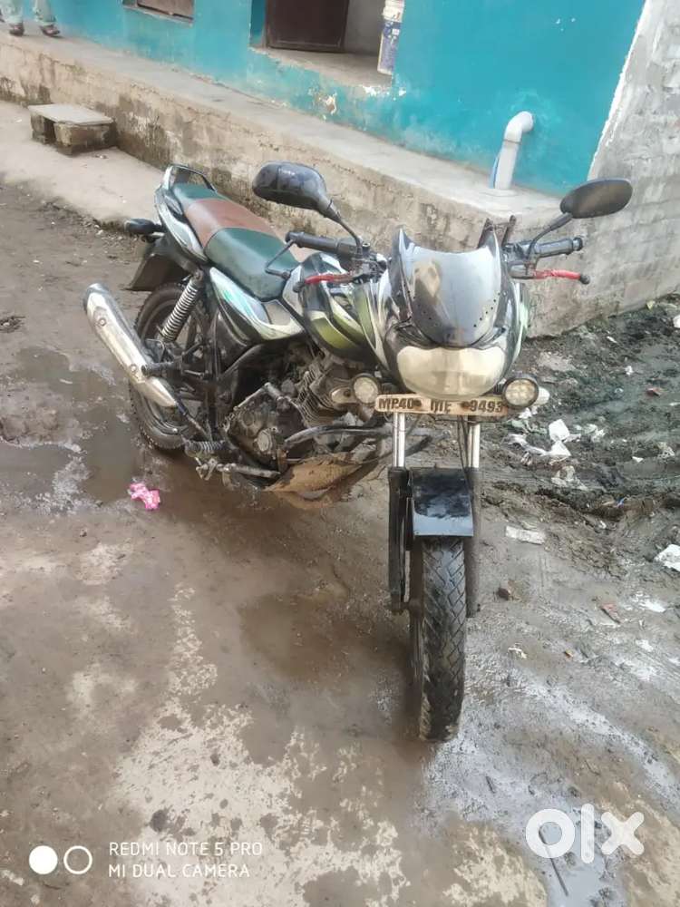 Raining condition self start par berry dawn he