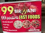 Street food noodels, friderice master , at simhachalam. .