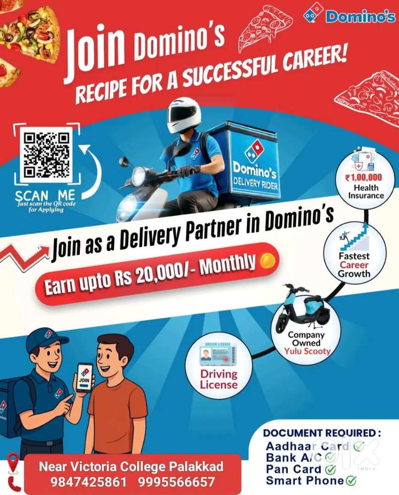 Delivery executive