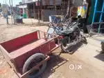 Bike Lari for caries anything
