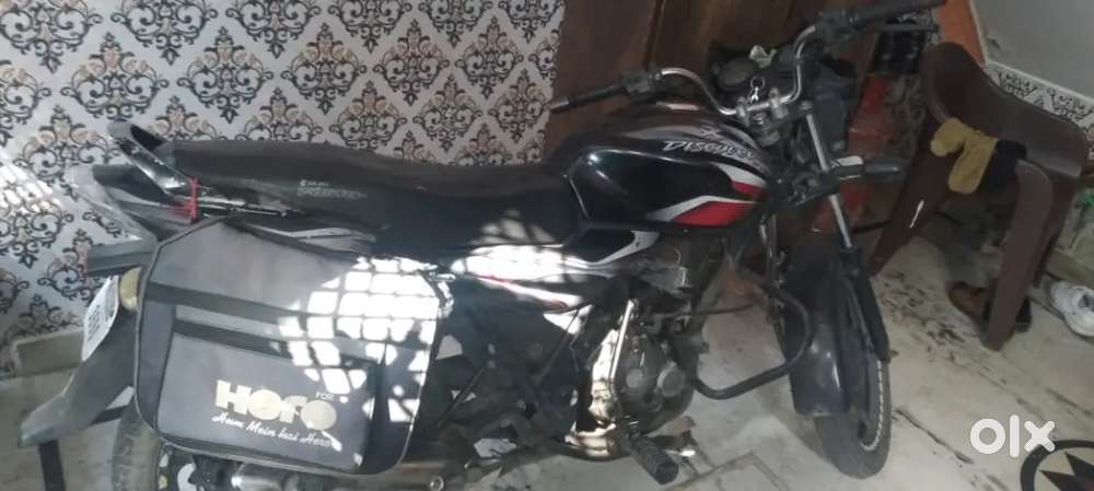 Sell Bajaj discover bike