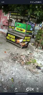Agg roll counter