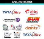 DTH Recharge Dealers Calicut, Instant Recharge, Recharge Offers