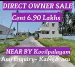 IN SATHY ROAD KOVILPALAYAM NEAR DTCP PROJECT SALE