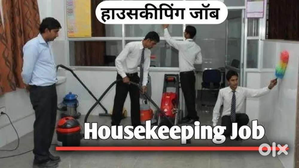 HOUSEKEEPING AND HELPER JOB
