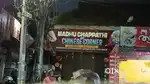Chinese master and chappathi maker need