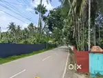 വൈക്കം ആറാട്ടുകുളങ്ങരയിൽ 52.5 സെന്റ്( പുരയിടം) വസ്തു വില്പനയ്ക്ക്