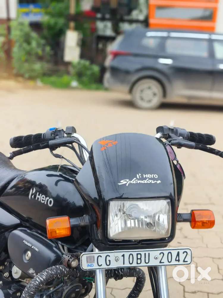 Bike for sell