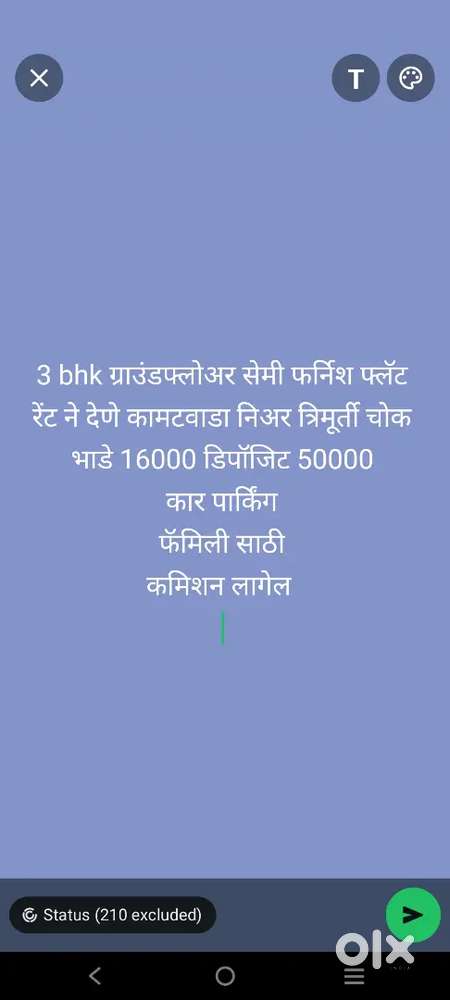 3 bhk सेमी फर्निश फ्लॅट भाडयाने देणे कामटवाडा निअर त्रिमूर्ती चोक
