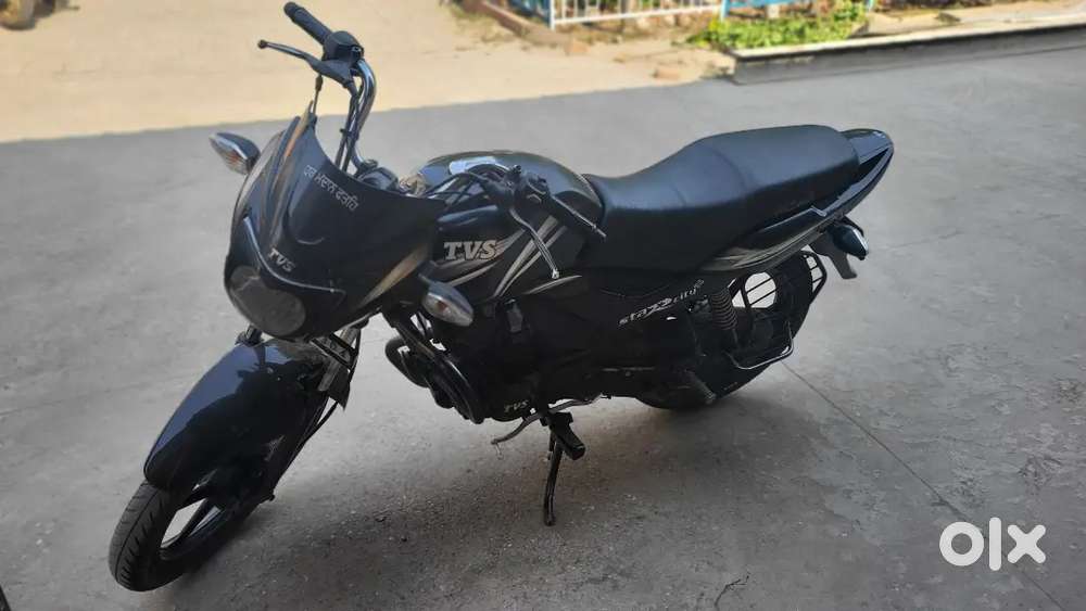 Tv star city + 2017 model