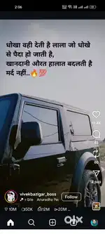 Maruti Suzuki Dzire 2017 Petrol 75000 Km Driven