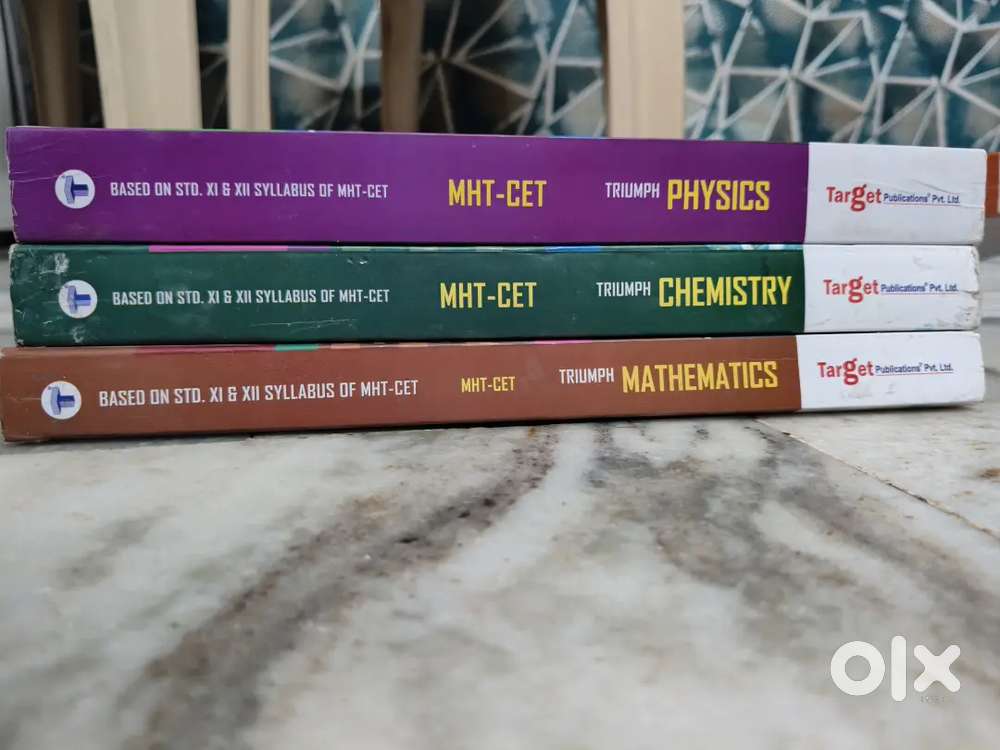 Target Publications MHT-CET Triumph Series PCM