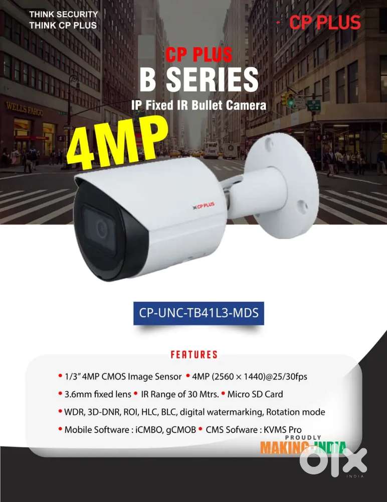 Cctv sales and service