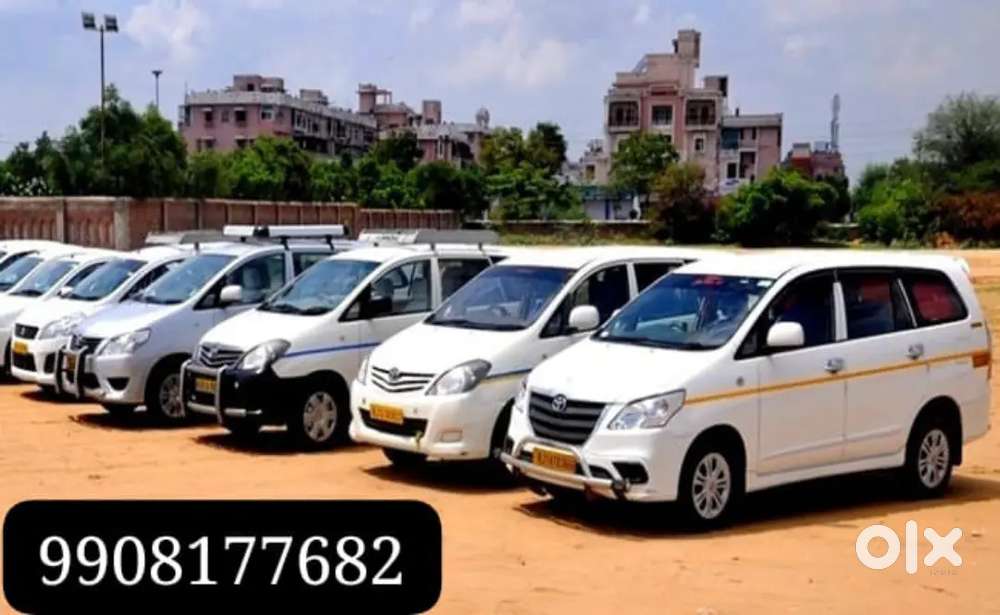 Job for Drivers