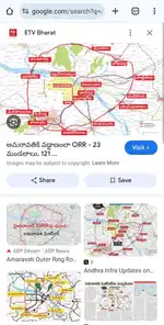 near AMARAVATHI & VIJAYAWADA plots and lands