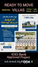 ALWAL - MEDCHAL villas Court Road
