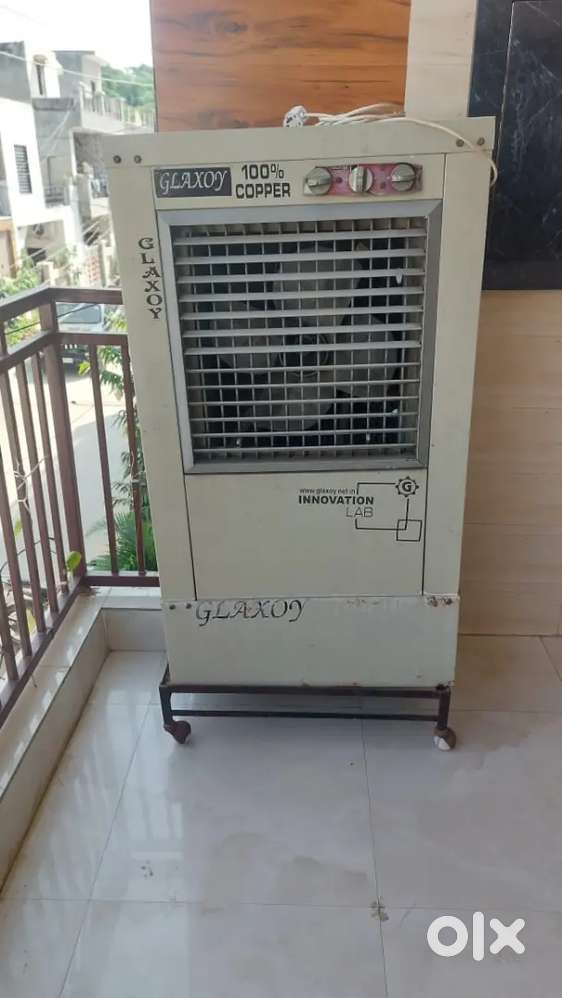 Air cooler