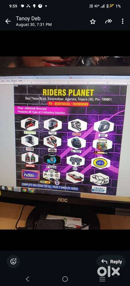 Urgent Need of Salesman