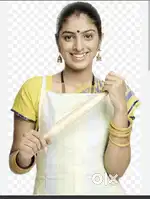 Need maid in Newtown