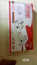 L.P GAS STOVE