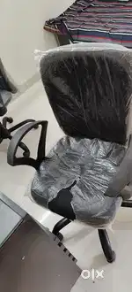 Computer Chair