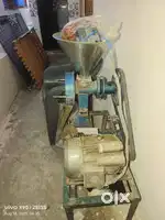 Rice mission