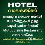HOTEL FOR RENT ആലുവ ഹൈവേ