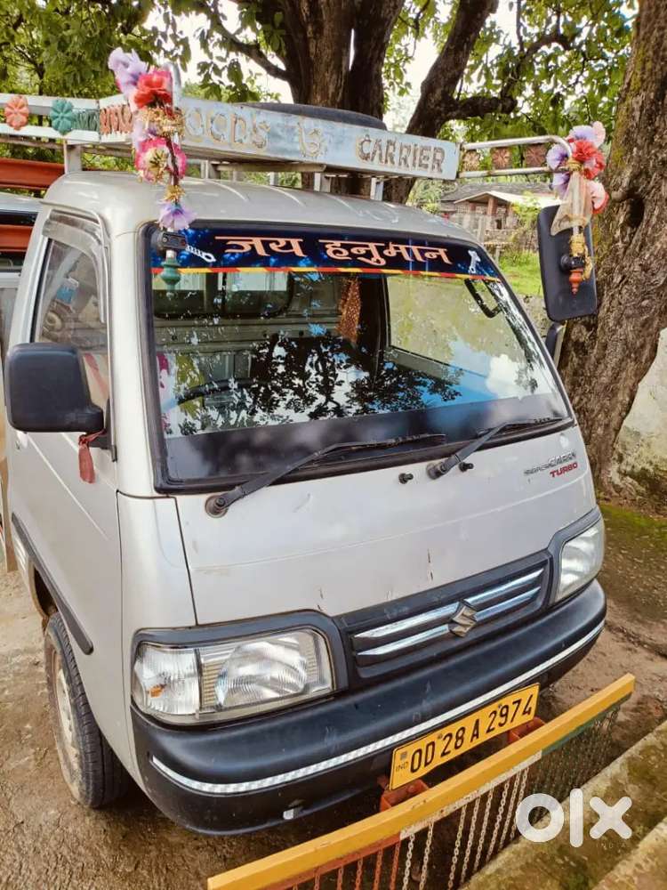 Supar carry diesel
