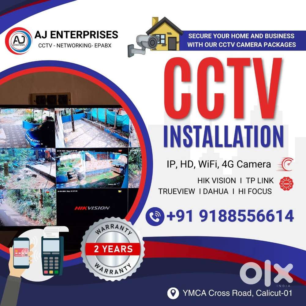 CCTV CAMERA INSTALLATION