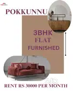 Pokkunnu 2Bhk Furnished Flat For Rent