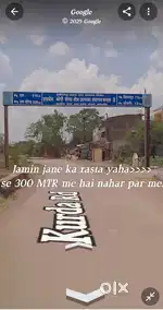 Champa, kurda me nahar kinare Amjhar phuljhar jane ka raste me 7 dism.