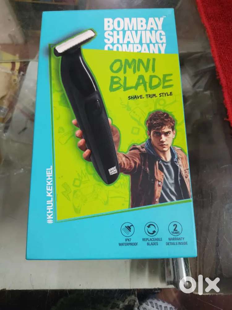 Omni blade shave tream style