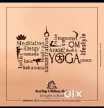 Urgent need yoga teacher other state are allowed morning and evening