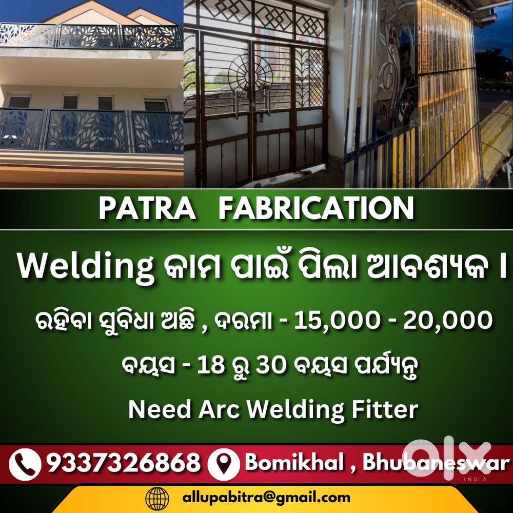 PATRA FABRICATION... Need ARC Welding Fitter ..