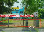 PRIME LOCATION PROPERTY FOR SALE@GUDUVANCHERY