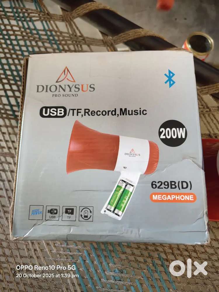 Record music USB