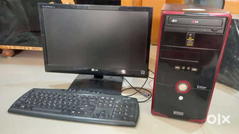 LG computer