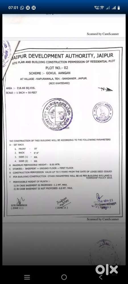 Jda approved plot at main 80feet road and near by sector road ring rod
