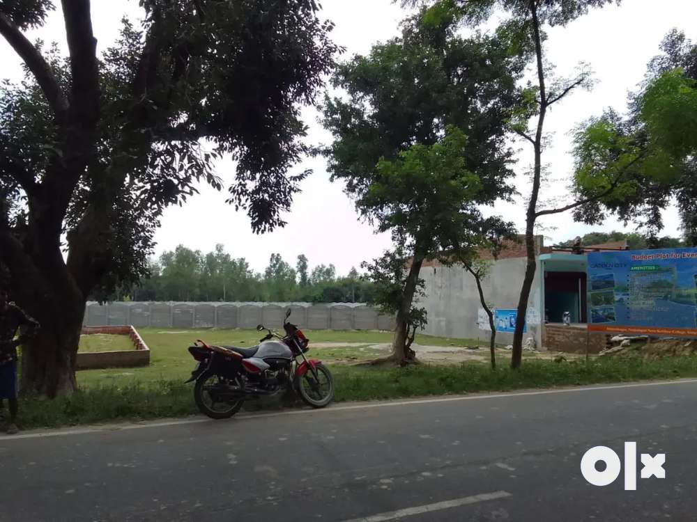 कमर्शियल मैन रोड हाईवे प्लॉट नईपलापुर से लहरपुर रोड अहमदनगर में
