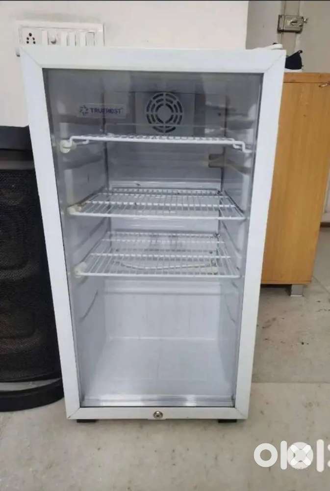 Visi cooler