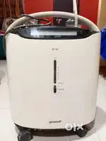 Yuwell 8F-5A Oxygen Concentrator