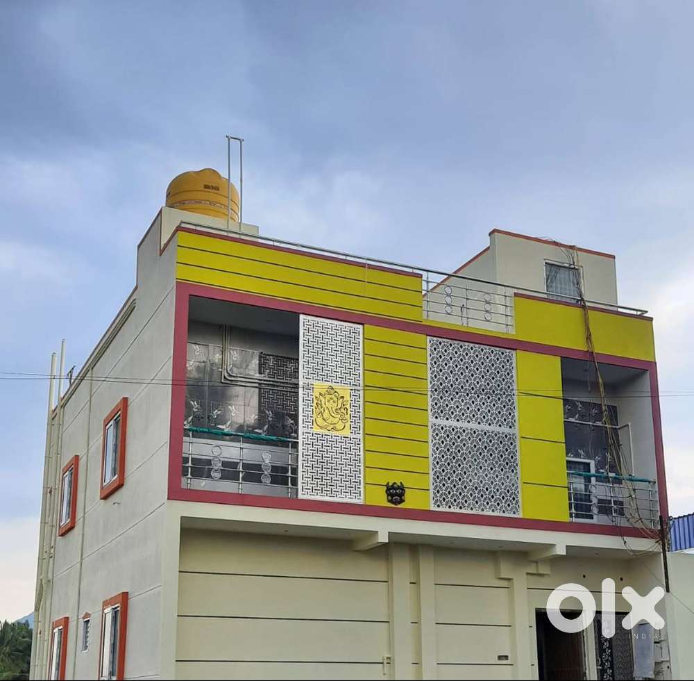 Selling House and Shop