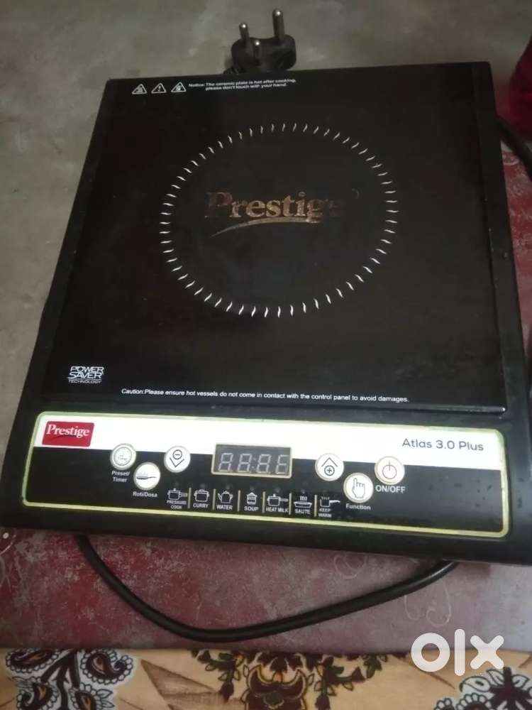 Induction prestige super condition only 7 months old